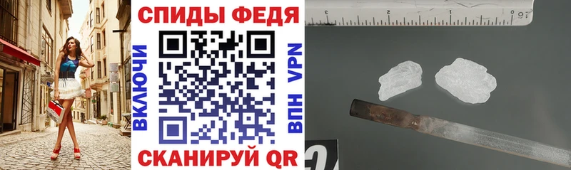 АМФЕТАМИН VHQ  ОМГ ОМГ ТОР  Вичуга 
