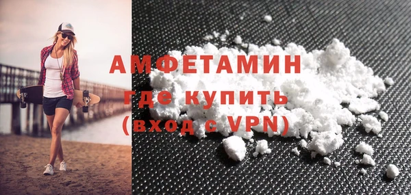 СК Абаза