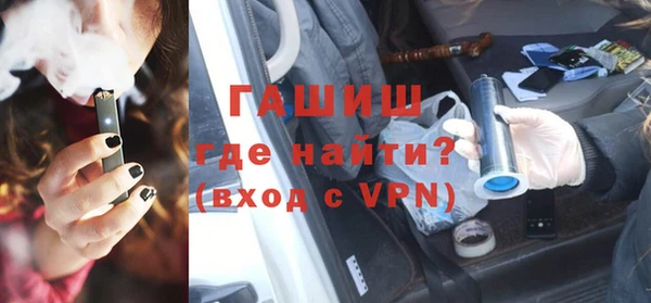 СК Абаза