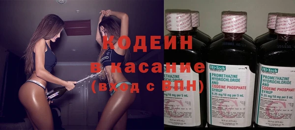 СК Абаза
