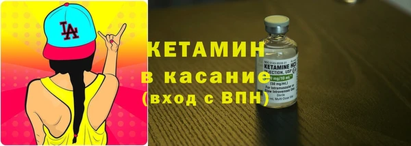 кокаин колумбия Ростов