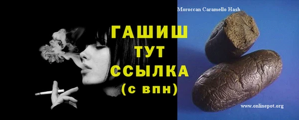 СК Абаза