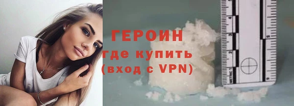 прущие грибы Абдулино