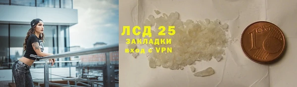 кокаин колумбия Ростов