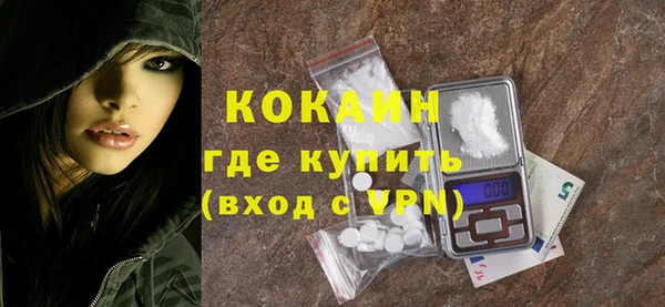 прущие грибы Абдулино