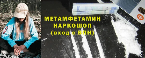 СК Абаза