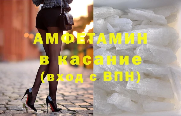 тгк Россошь
