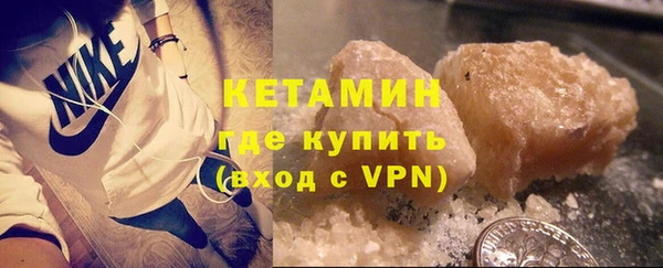 скорость Рославль