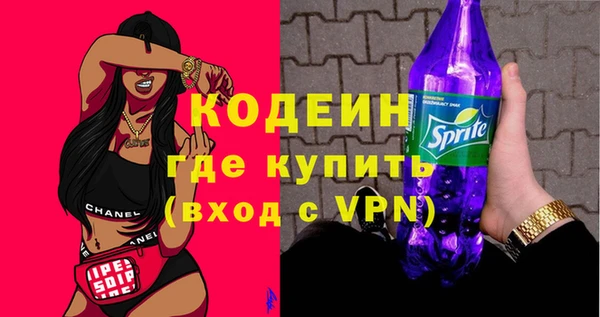 СК Абаза
