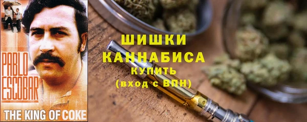 СК Абаза