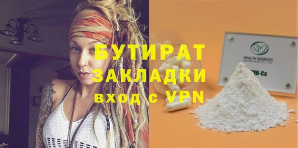 кокаин колумбия Ростов