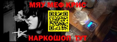 индика Моздок