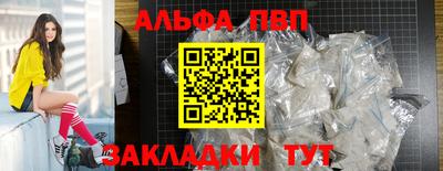 дмт Можга