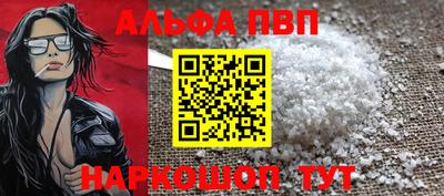 герыч Можайск