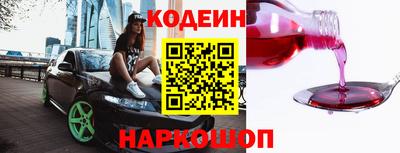 герыч Можайск