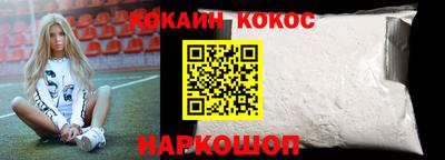 герыч Можайск