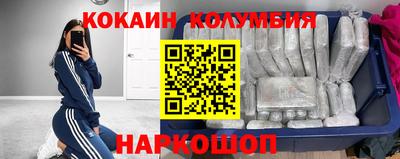 дмт Можга