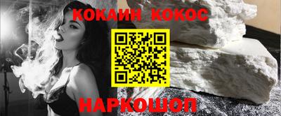 индика Моздок