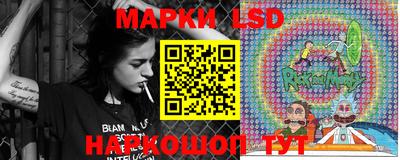амфетамин Владимир