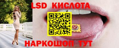 герыч Можайск