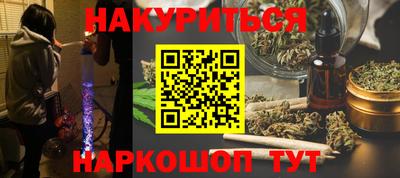 герыч Можайск
