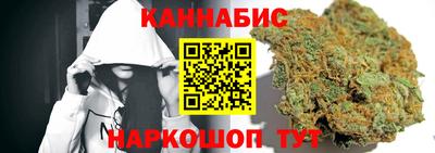 герыч Можайск