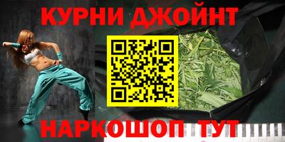 герыч Можайск