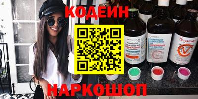 индика Моздок