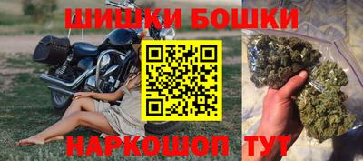 герыч Можайск