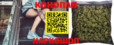 герыч Можайск