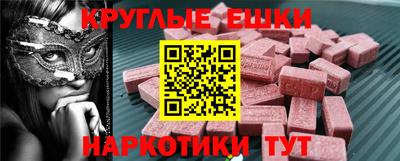дмт Можга