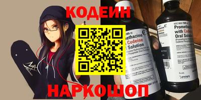 дмт Можга