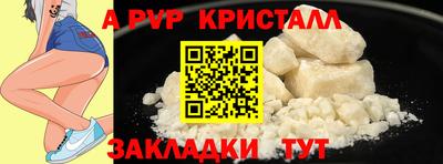 дмт Можга