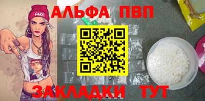 индика Моздок