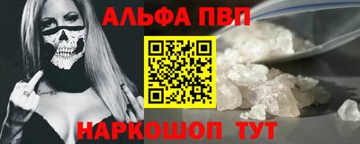 индика Моздок