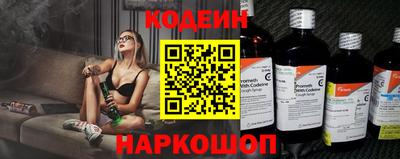 индика Моздок