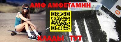 герыч Можайск