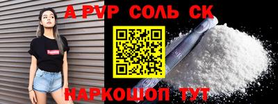 экстази Владикавказ