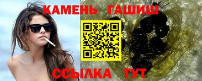 дмт Можга