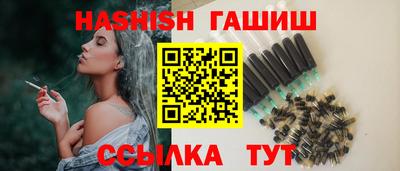 индика Моздок