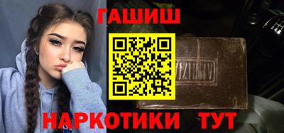 дмт Можга