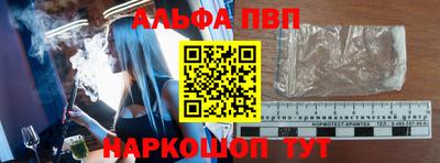 герыч Можайск