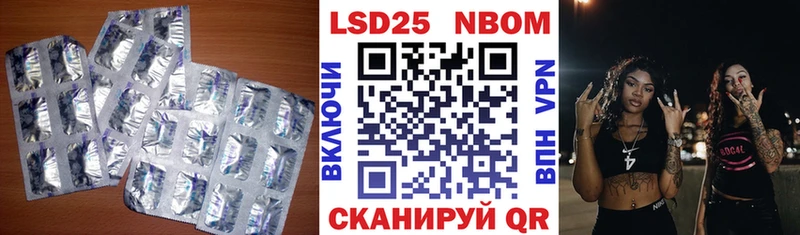 Лсд 25 экстази ecstasy  нарко площадка телеграм  Вичуга  где продают наркотики 