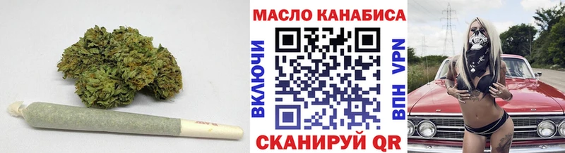 купить наркотики цена  MEGA   ТГК вейп  Вичуга 